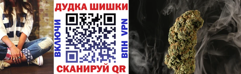 Где найти наркотики Райчихинск APVP Гашиш АМФ Cocaine Конопля