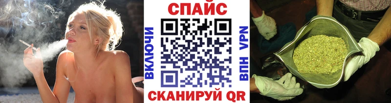 БУТИРАТ оксибутират  это формула  Райчихинск 