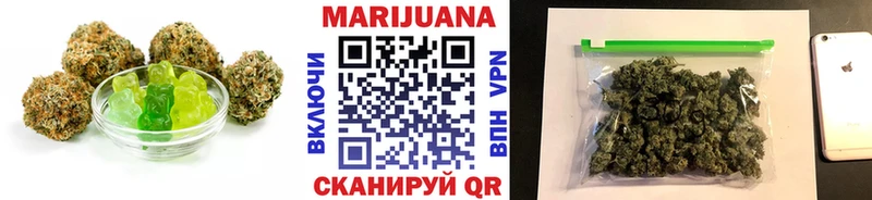 Cannafood конопля  цена   Райчихинск 