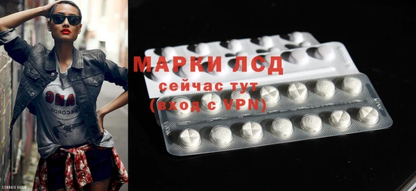 mdma Аша