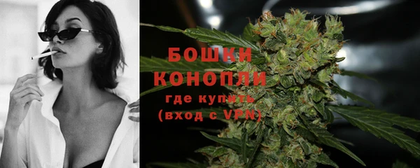 марихуана Нефтегорск
