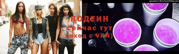 марки nbome Нея