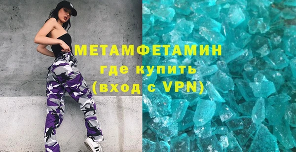 эйфоретик Бабаево