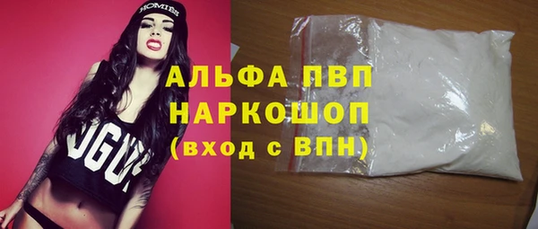 дживик Нефтекумск