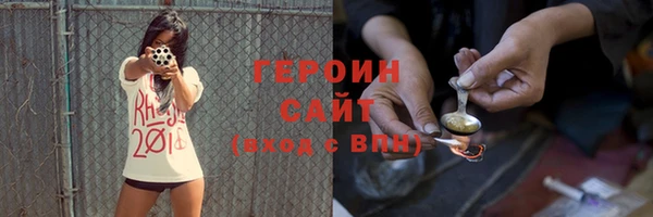 марки nbome Нея