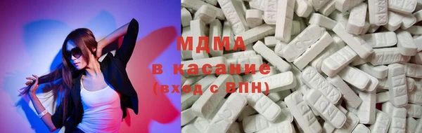 дживик Нефтекумск