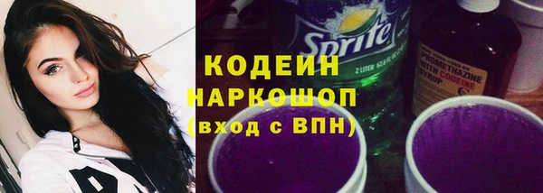 марки nbome Нея