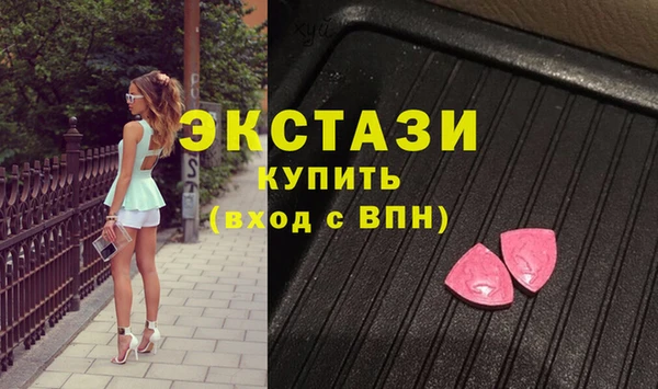 дживик Нефтекумск