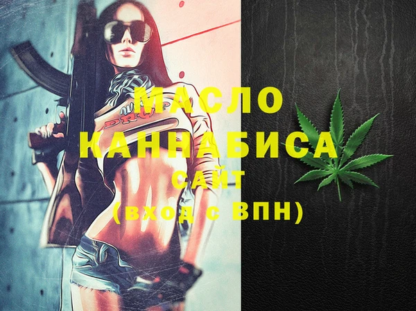 дживик Нефтекумск