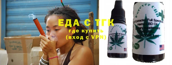 марки nbome Нея