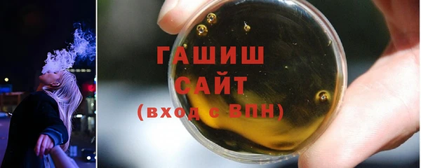 дживик Нефтекумск