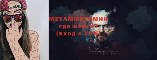 марки nbome Нея