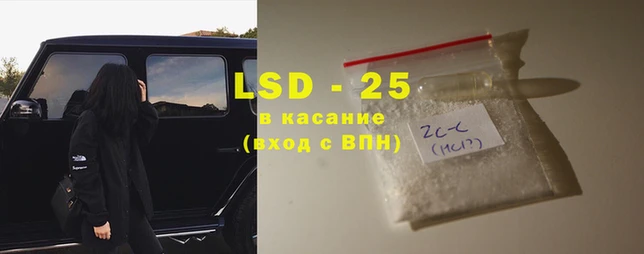 эйфоретик Бабаево