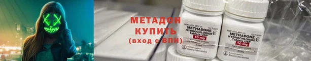 дживик Нефтекумск