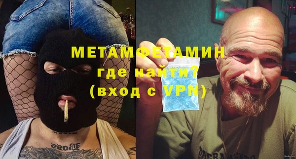 марки nbome Нея