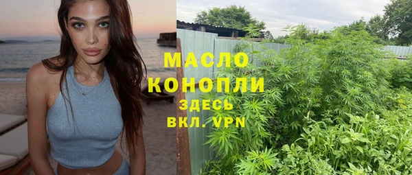 марки nbome Нея