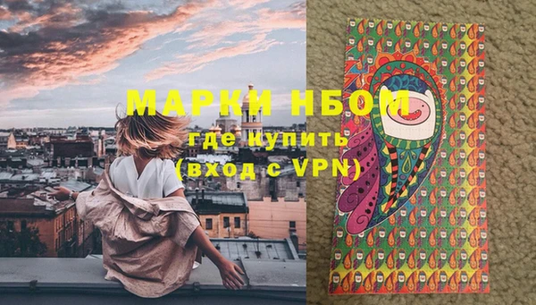 дживик Нефтекумск