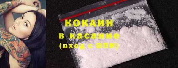 марки nbome Нея