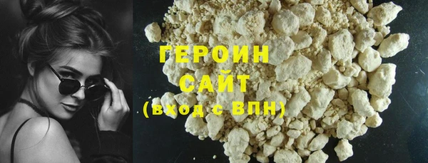 дживик Нефтекумск