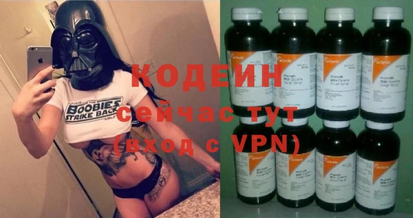 mdma Аша