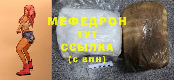 марки nbome Нея