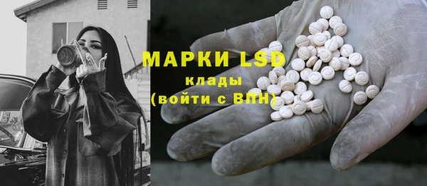 марки nbome Нея